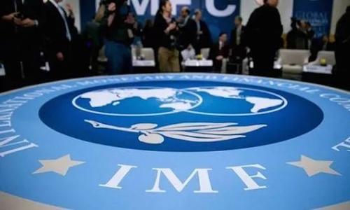 IMF首席经济学家：中国经济正增长有益于全球经济复苏