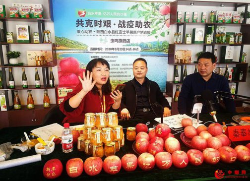 果业品牌作支撑 科技创新富民路