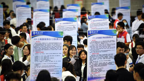 <b>海南：毕业生求职忙</b>