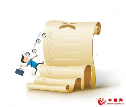 小心教育培训合同里的那些“坑”