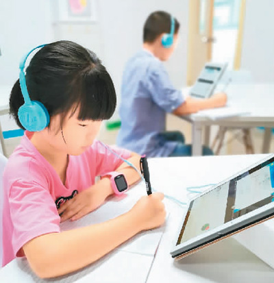 <b>海归创业新路径 用科技点亮生活</b>