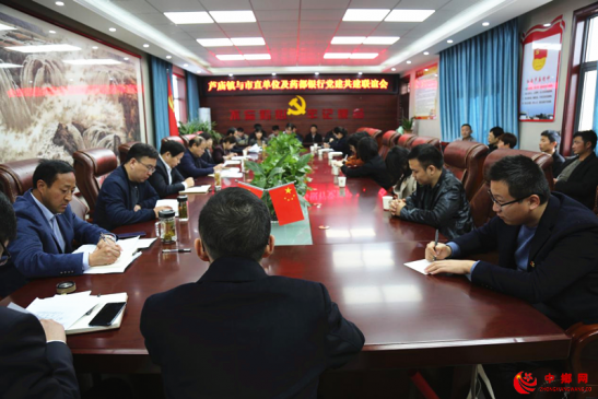 安徽亳州芦庙镇：支部联建进乡镇，惠企政策送上门