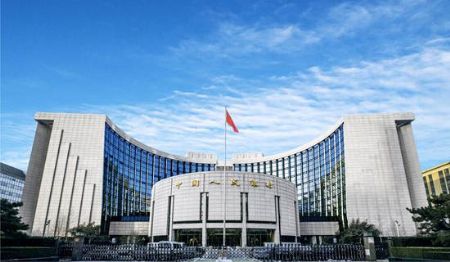 <b>央行公布10月金融数据</b>