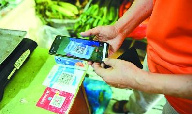 <b>数字货币如何影响百姓生活</b>