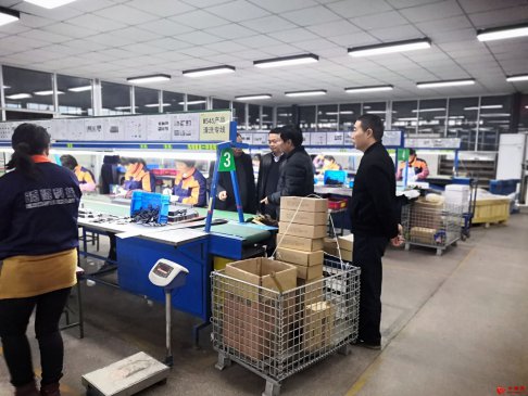 <b>安徽庐江郭河：发挥非公党建效应助力脱贫攻坚</b>