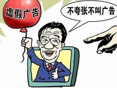 不能让“养胃饼干”逃出“如来佛掌心”