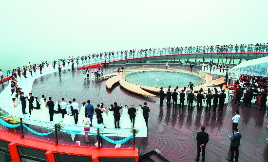 <b>雪山下的公园城市 给你稳稳的幸福</b>