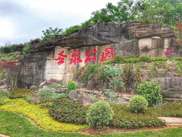 <b>重庆江津：大力推进坡坎崖绿化美化</b>