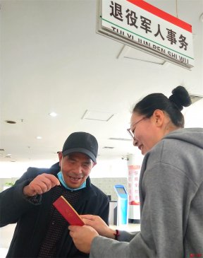 <strong>山东郯城：残疾军人证件换发只跑一趟</strong>