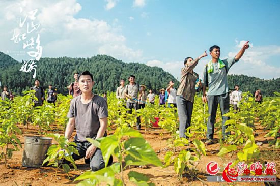 　　《江山如此多娇》剧照　　均为湖南卫视供图 