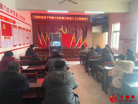 <b>安徽古井镇：开展“感恩共产党、奋进新时代”主题党日活动</b>