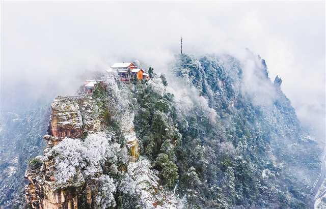 冰雪 阳光 各美其美