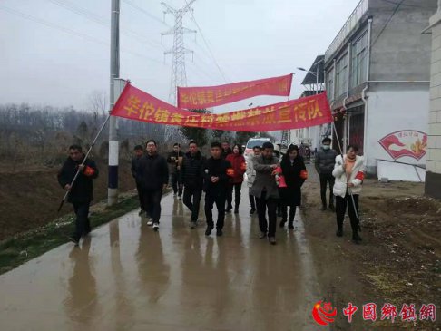 安徽省华佗镇：开展禁燃禁放烟花爆竹宣传活动