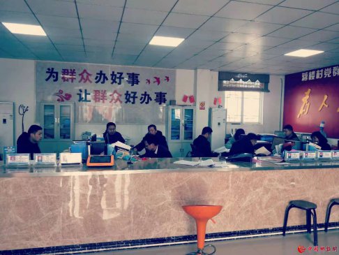 <strong>安徽阜阳颍东区枣庄镇“三个到位”举措做好2</strong>