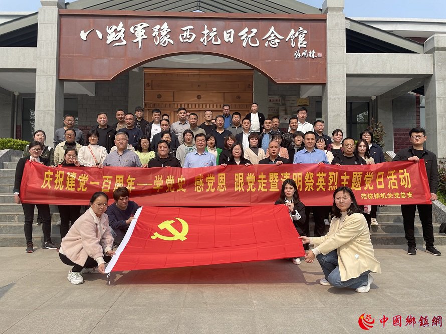 微信图片_20210411100643