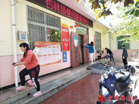 <strong>陕西华州区杏林镇：学党史办实事 杏林镇开展环</strong>