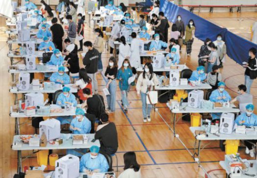 多位防疫专家提醒尽快推进疫苗接种 动员全民守