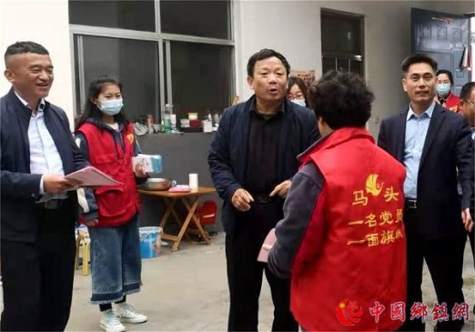 <strong>山东郯城：“月行一善”手牵手 医保政策进社区</strong>