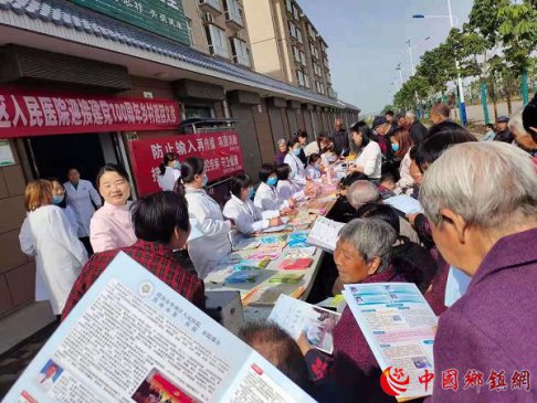 <strong>陕西华州区杏林镇：学党史办实事  爱心义诊暖人</strong>