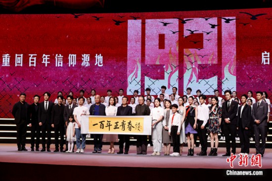 100位当红演员参演一部电影 是什么样的画面