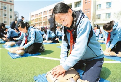 互联网时代健康科普的“四不”原则