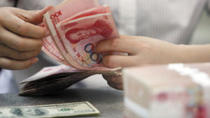 人民币中间价调升102点 站上近三年高位