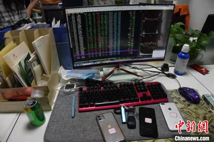 成都警方破获一起电信网络诈骗案涉案金额300余万元