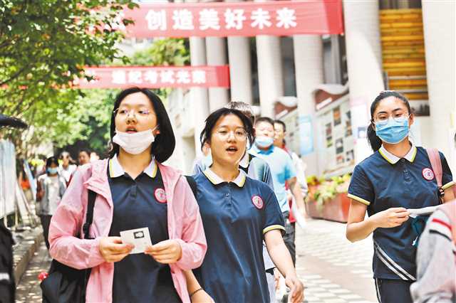 重庆37万考生参加中考 专家权威解析试题