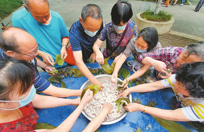 多彩民俗迎端午