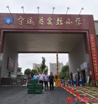 湖南省宁远县民营医院捐赠口罩献爱心助力学校