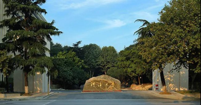 河海大学水利专业优势鲜明 多次获科技奖项