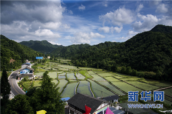 中国·重庆（石柱）第五届康养大会将于19日开幕