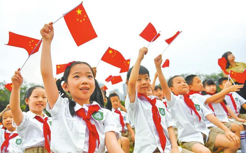 “开学第一课”用理想照亮未来