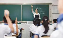 走出中小学教育科研焦虑