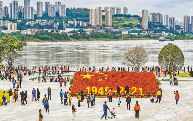 重庆大鱼海棠广场成新打卡点