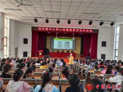 安徽庐江郭河：开展中小学女生青春期安全教育