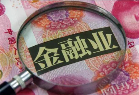 券结模式基金渐入佳境 总规模突破3800亿元