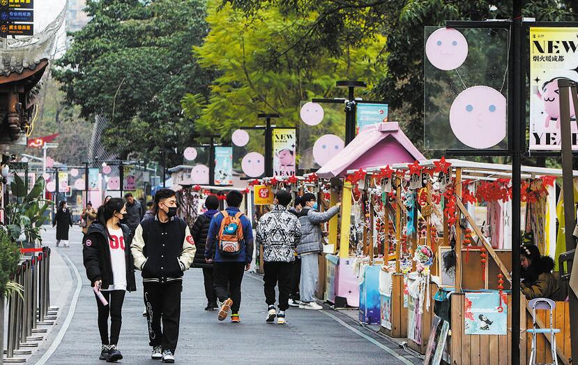 别样“年货”迎新春 市场红火年味浓