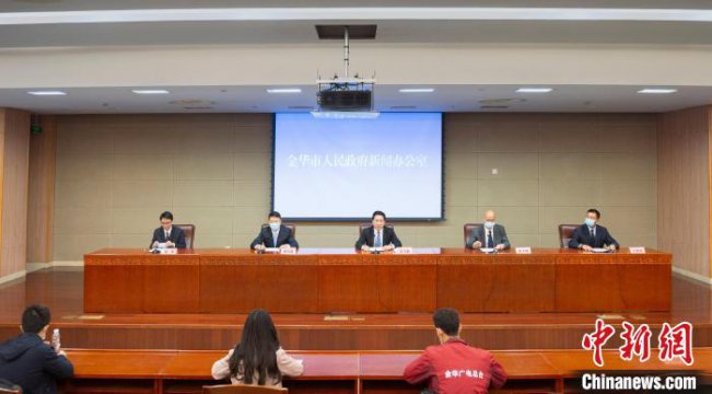 浙江金华累计报告59例新冠肺炎阳性感染者