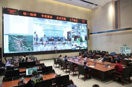 四川汉源地震暂未收到人员伤亡及房屋倒塌信息