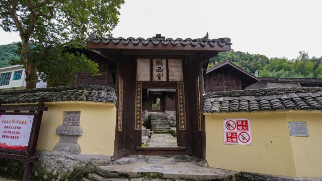 重庆立法建立红色资源保护责任人制度