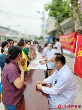 安徽蚌埠市核学会和第一人民医院开展送医下乡