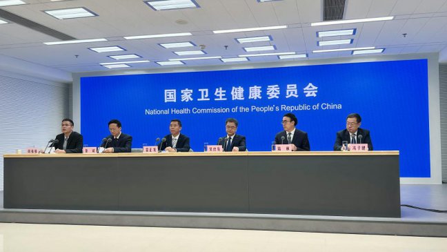 <b>我国建成全球最大疾病和健康危险因素监测网络</b>