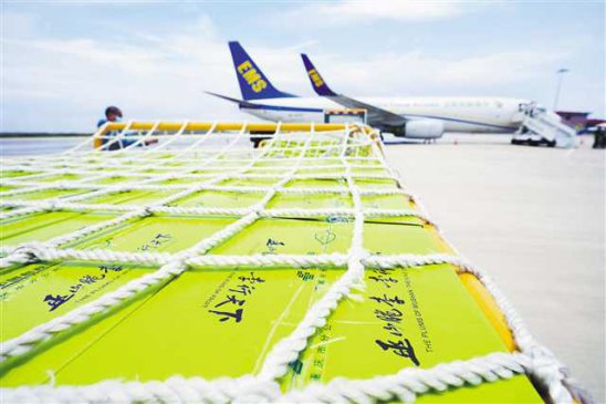 全国首班“脆李航班”启航