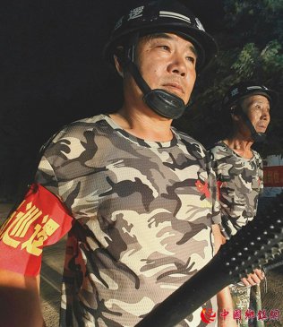民兵夜间巡控参与“百日行动”