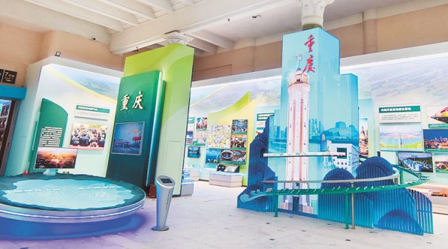 重庆单元引人注目