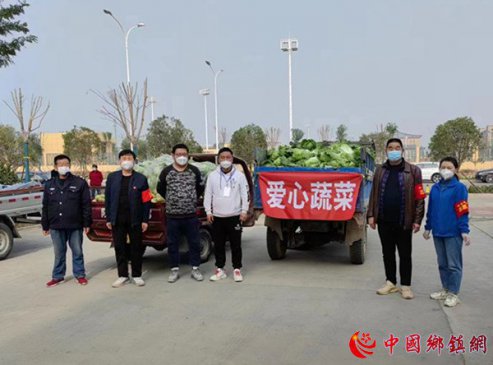 陕西华州区杏林镇：“爱心企业”献爱心 助力抗