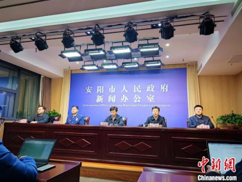 河南安阳＂11·21＂火灾事故:4人被警方控制