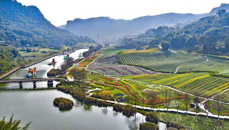 国家4A级旅游景区花田酒地景区。大渡口镇供图