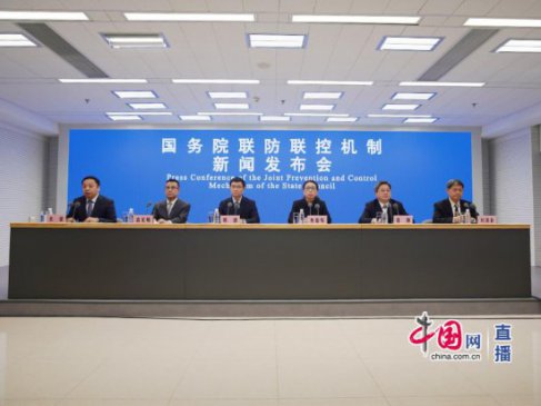 如何解决部分地区买药难问题？工信部回应